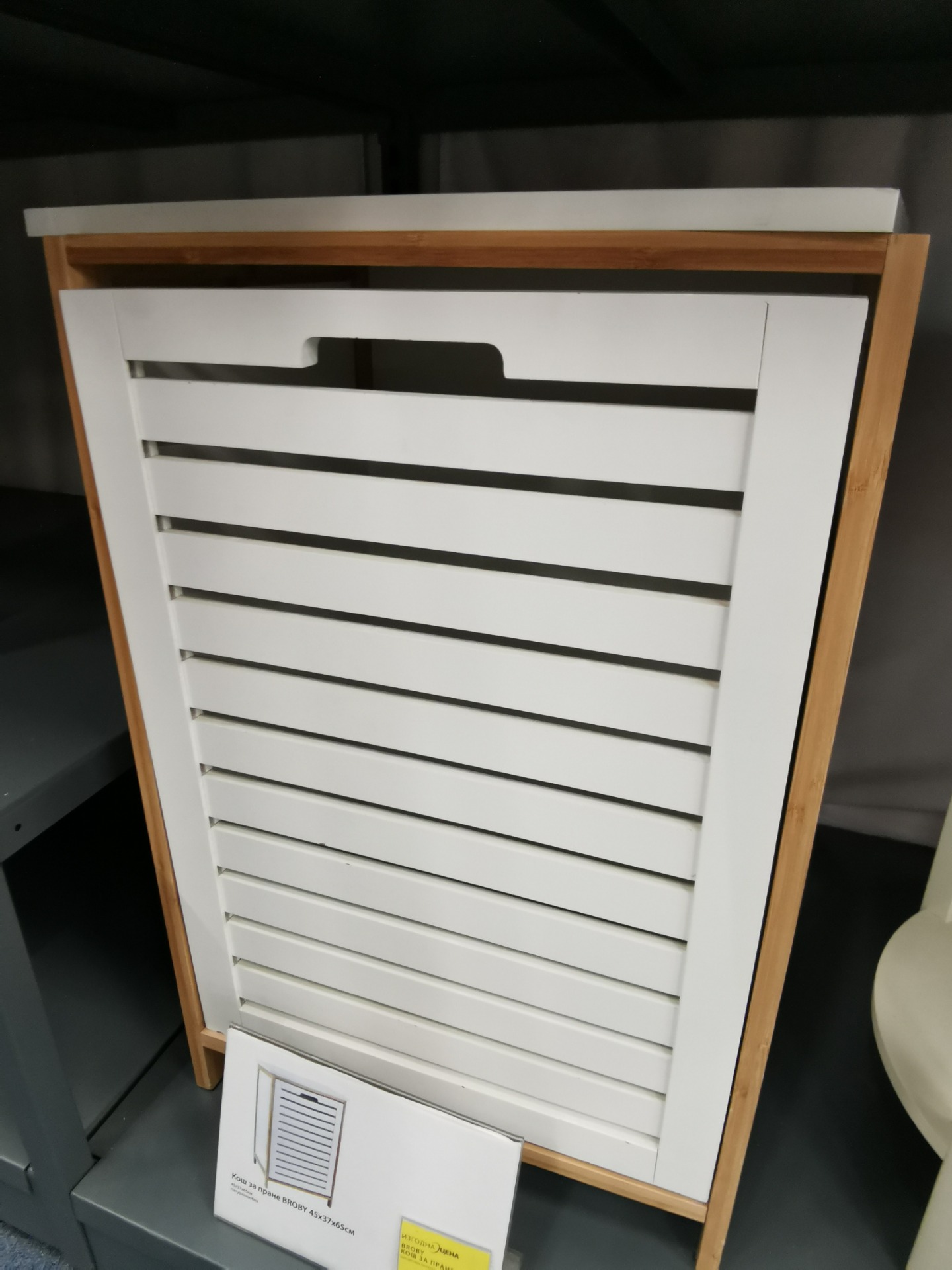 Affordable and Versatile Bedside Tables from JYSK